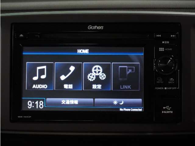 【Bluetoothオーディオ】Bluetoothオーディオも対応でスマートフォンからお気に入りの音楽を楽しめます。