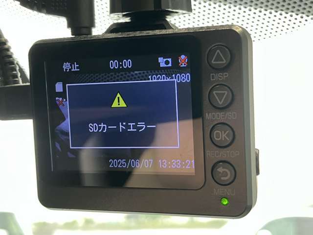 ☆安全装備・衝突軽減ブレーキ付のお車も多数ご用意しております☆詳しくは営業スタッフご相談下さいませ♪