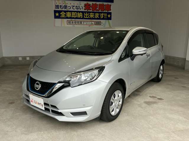 ☆当店の届出済・登録済未使用車は、原則走行距離が10km未満で年式が2年以内の車としております。☆豊富な在庫から車種、グレードや色をお選びいただくことできます。