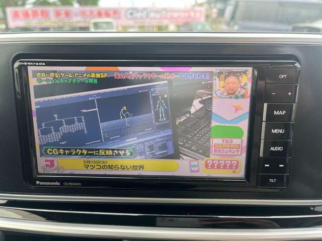 ご来店希望の方は事前に連絡をいただけると助かります。カーセンサーの［来店予約をする］ボタンからお気軽に予約下さい。緑色のトークアプリ公式アカウントや電話等でも予約できますのでお気軽にご連絡ください。