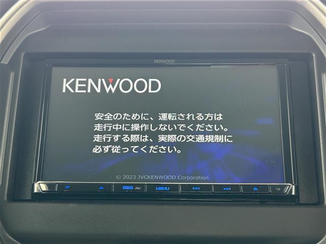 【カーナビ】ナビ利用時のマップ表示は見やすく、いつものドライブがグッと楽しくなります！