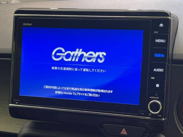 【9インチ　ホンダコネクトディスプレイ】視認性の高い大画面ディスプレイでナビの使用や、お持ちのスマートフォンと連携したbluetoothでの音楽再生が可能です♪