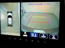 車体を真上から見たような映像を映し出してくれる全方位カメラ。駐車時に後方の映像だけでなく、前方の映像が確認できるので、狭い駐車場などでも駐車がスムーズです♪