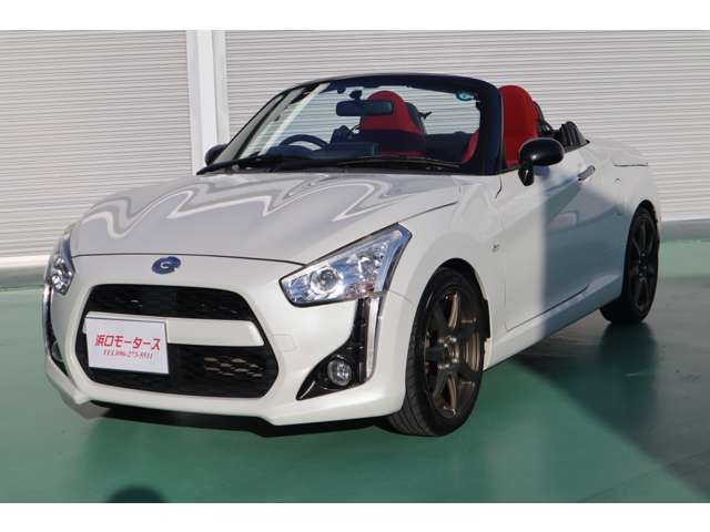 【無料フリーダイヤル】　在庫確認？お支払総額？等、気になる事は、どんな事でもお気軽に、無料フリーダイヤル0066-9711-636482（携帯電話も可）！又は、096-273-5511までお電話下さい！