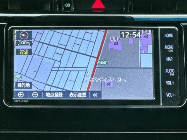 今の愛車いくらで売れるの？他社で査定して思ったより安くてショック・・・そんなお客様！是非一度WECARSの下取価格をご覧ください！お客様ができるだけお得にお乗り換えできるよう精一杯頑張ります！