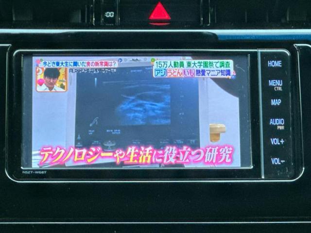 分割でのお支払いをご検討のお客様！まずはお見積りだけでも是非お問い合わせください！お客様に最適なお支払いプランをご提案いたします！