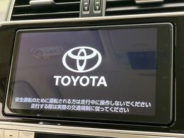 【純正9インチナビ】人気の純正ナビを装備しております。ナビの使いやすさはもちろん、オーディオ機能も充実！キャンプや旅行はもちろん、通勤や買い物など普段のドライブも楽しくなるはず♪
