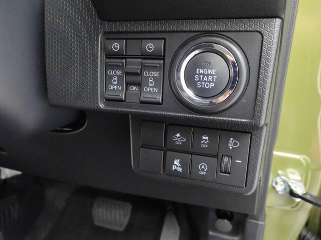 納車前に12ヶ月点検・エンジンオイル交換・　バッテリー交換・ワイパーゴム交換・キーレス、キーフリーの電池交換を実施しております。ダイハツの整備士がきっちりと点検したお車をお届けいたします！