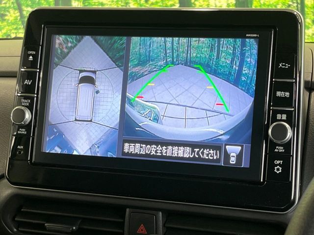 【アラウンドビューモニター】専用のカメラにより、上から見下ろしたような視点で360度クルマの周囲を確認することができます☆死角部分も確認しやすく、狭い場所での切り返しや駐車もスムーズに行えます。