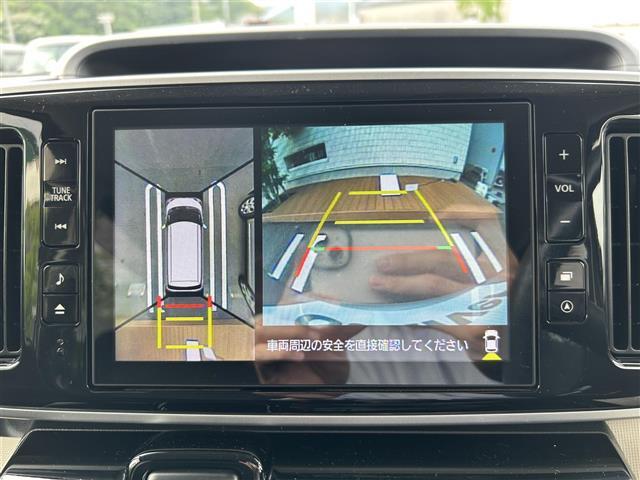 【カーナビ】ナビ利用時のマップ表示は見やすく、いつものドライブがグッと楽しくなります！