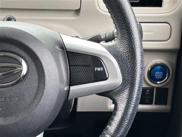 【運転席操作部】快適なドライブを楽しむための機能が装備されています！運転席から触れるので、使いやすいです！除菌プランいれていただくと、さらに清潔で安心していただけます！