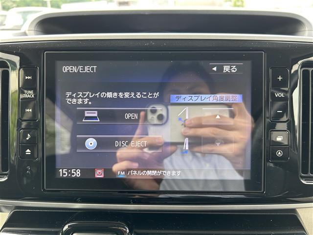 【カーナビ】ナビ利用時のマップ表示は見やすく、いつものドライブがグッと楽しくなります！