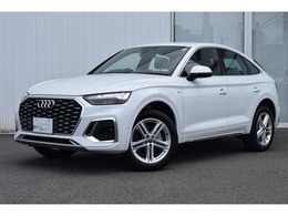 Audi　Japanの厳しい基準をクリアした認定中古車をご用意してます。アウディ認定中古車センター「Audi　Approved　Automobile　北九州」