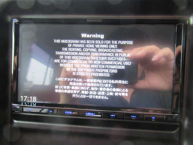 フルセグTV+DVDの視聴も可能です♪車内にいても退屈せずにお過ごし頂けます♪