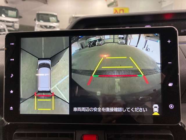 【パノラマモニター】　パノラマモニターもございますので車の周囲をカメラで確認できます！
