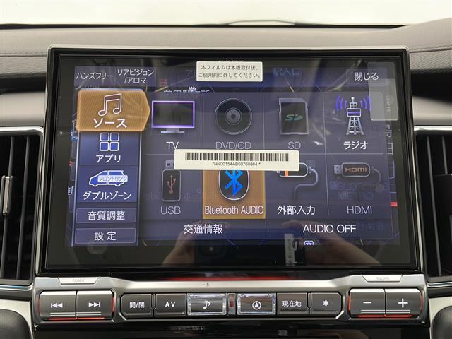 【ローン最長120回】最長120回払いまでお選びいただけます！月々の支払いも安心！！オートローンご利用希望の方はご都合にあった内容でご利用くださいませ！