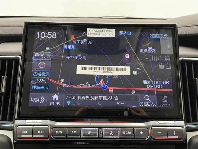 【ローン最長120回】最長120回払いまでお選びいただけます！月々の支払いも安心！！オートローンご利用希望の方はご都合にあった内容でご利用くださいませ！