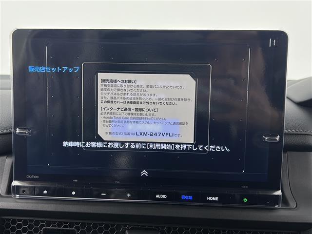 【純正ナビ】専用設計で車内の雰囲気にマッチ！ナビ利用時のマップ表示は見やすく、いつものドライブがグッと楽しくなります！