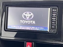 【純正ナビ】専用設計で車内の雰囲気にマッチ！ナビ利用時のマップ表示は見やすく、いつものドライブがグッと楽しくなります！