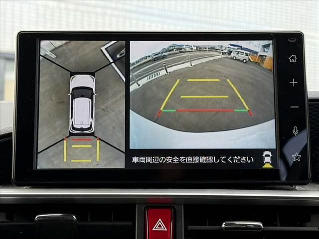 大切な愛車の査定もお気軽にご相談下さい♪