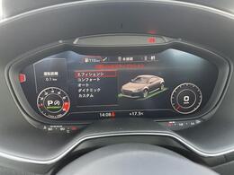 ●Audiドライブセレクト『サスペンション、パワーステアリング、エンジン、トランスミッションなどの特性をスイッチ一つで切り替え可能！ドライバーの好みに合わせてドライブを楽しんでいただけます。』