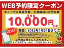 東京日動火災保険の代理店を務めております。フロンティア倶楽部・HIGHQUALITYモーター代理店にも選出頂き、地域でも有数の実績を誇っています。