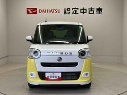 この度は熊本ダイハツ販売（株）の中古車をご覧頂きまして大変ありがとうございます。メールなどのお問い合わせも随時受け付けますので、お気軽にお問い合わせ下さい！