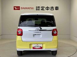 県下15店舗に在庫しいます。お客様のご要望にぴったりのお車をお探しすることが出来ます。