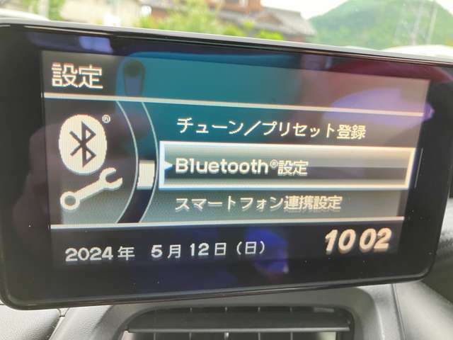 Bluetoothオーディオ対応対応です