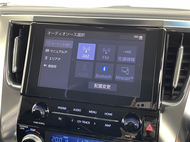 【　ナビゲーション　】ナビゲーションシステム装備なので不慣れな場所へのドライブも快適にして頂けます♪