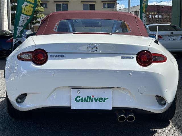 全国納車も可能です！全国展開のガリバーネットワークで、北海道から沖縄までどこでもご納車可能※です！詳細はお気軽にお問い合わせください！※車両運搬費がかかります。