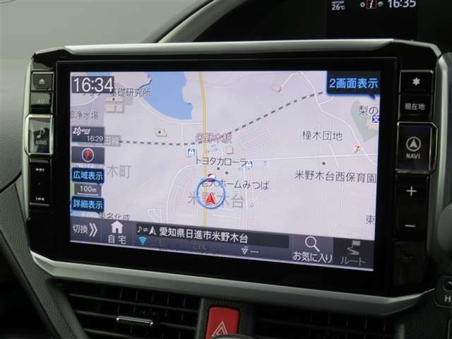 ★メモリーナビ★今やカーライフの必需品。　お出掛けする楽しさが、きっと増えるでしょう！