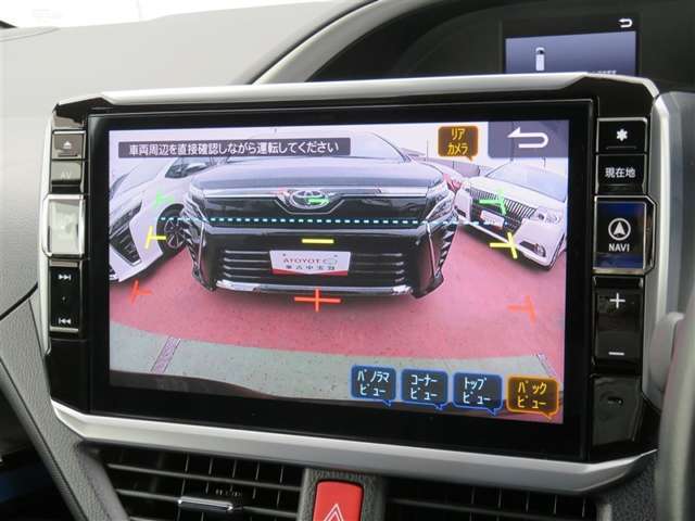 ★バックモニター★後退時に車両の後ろ側を画面に表示します。車庫入れなどでバックする際に後方確認ができ便利です。車庫入れが苦手な人もこれで安心。