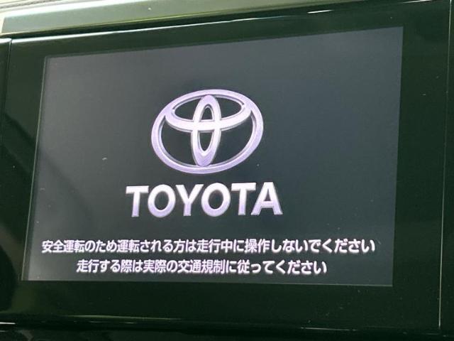 今の愛車いくらで売れるの？他社で査定して思ったより安くてショック・・・そんなお客様！是非一度WECARSの下取価格をご覧ください！お客様ができるだけお得にお乗り換えできるよう精一杯頑張ります！