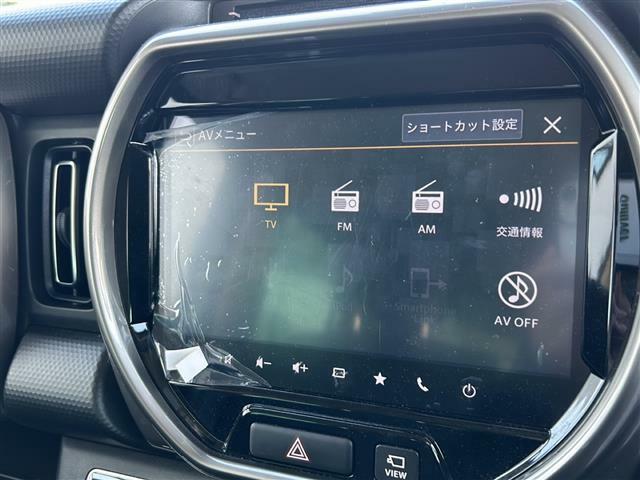 【　オーディオソース　】車内で音楽やラジオなど様々なコンテンツを選択できます！