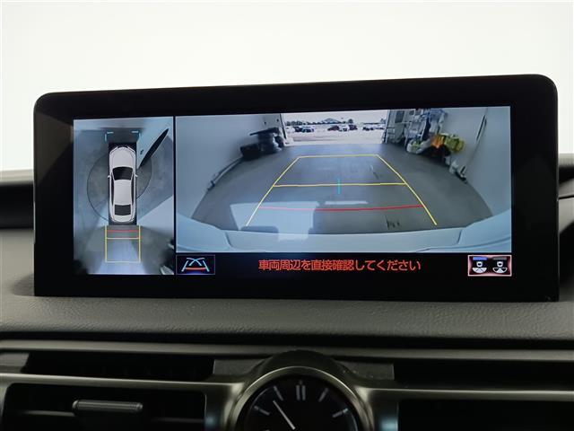 【カーナビ】『カーナビ』の画像になります。ナビ利用時のマップ表示は見やすく、いつものドライブがグッと楽しくなります！