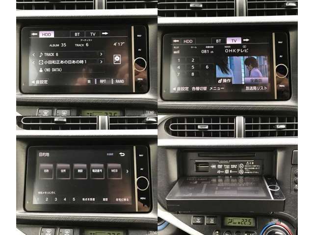 【フルセグTV付き】フルセグなので画質もキレイにデジタル放送を受信できます。長旅のお供に！