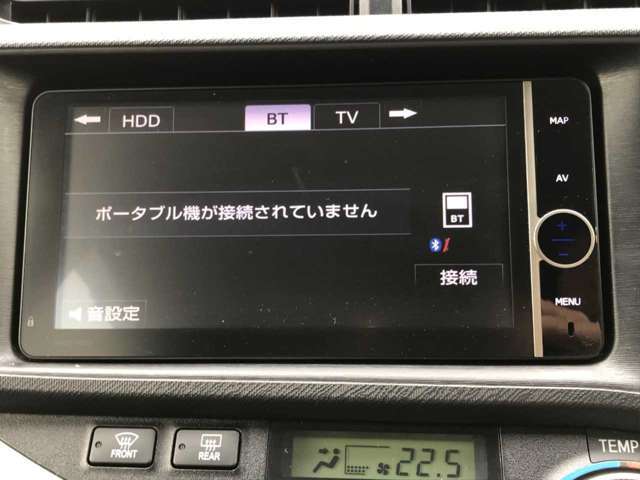 【Bluetooth対応】携帯電話でハンズフリー通話はもちろん、音楽データをワイヤレスで再生する事ができます♪