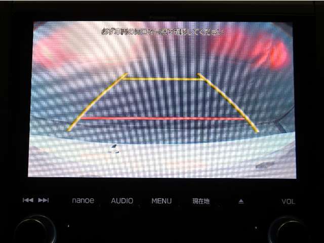 中古車を購入する上で気になる走行距離。この商品は全国ネットワークの走行距離管理システムにてチェック済みです。　【メーター改ざんは履歴はございません。ご安心してお乗り頂けます】