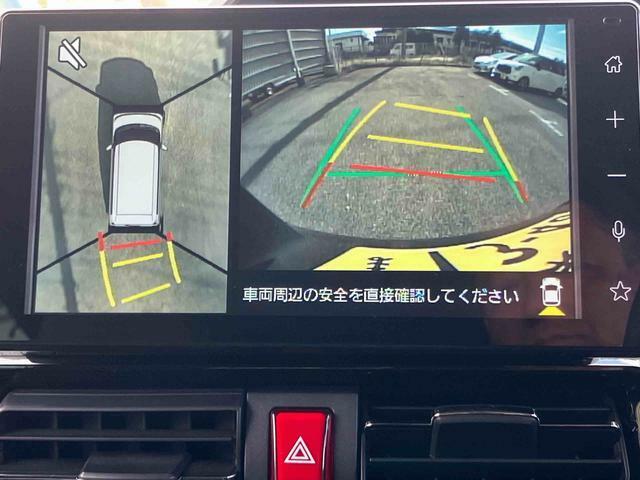 ダイハツ認定中古車取扱いの正規ディーラー店舗となります。メーカー保証はもちろん中古車保証も全国最寄りのダイハツ正規ディーラーにてご利用いただけます（一部除く）