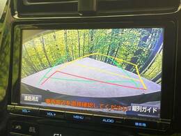 【バックカメラ】駐車時に後方がリアルタイム映像で確認できます。大型商業施設や立体駐車場での駐車時や、夜間のバック時に大活躍！運転スキルに関わらず、今や必須となった装備のひとつです！