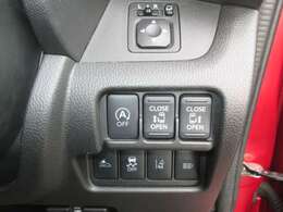 アイドリングストップ +エマージェンシーブレーキ＆踏み間違い衝突防止アシスト（前進時）装備！