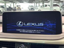 【12.3インチワイドナビ】高級感とインパクトのある大型ワイドナビを装備。各種オーディオ操作はもちろん、横長ワイド画面でのマップ2分割表示など、利便性も高いナビです♪
