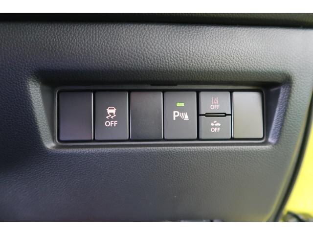 【切替スイッチ】横滑り抑止機能OFF/リヤパーキングセンサーOFF/車線逸脱警報OFF/デュアルセンサーブレーキサポートOFFのスイッチ