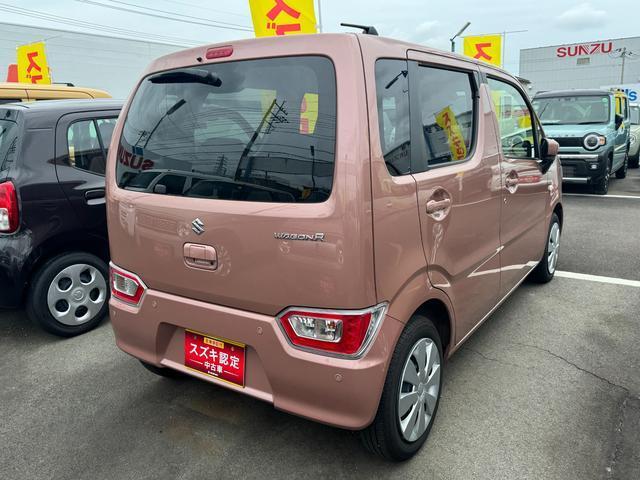お車でお越しの際は、東名高速沼津ICから南東へ約10km、JR三島駅から南へ約4km！