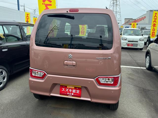 大きなスズキの看板が目印！！