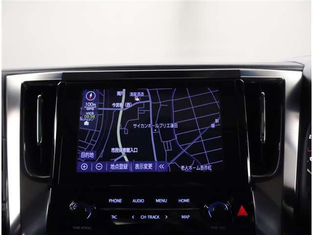 私たち戸田支店は「喜んでいただける」お車を目指しています。