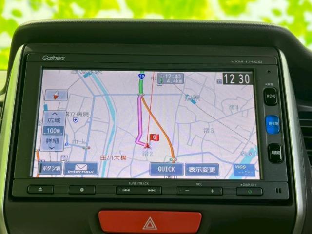 今の愛車いくらで売れるの？他社で査定して思ったより安くてショック・・・そんなお客様！是非一度WECARSの下取価格をご覧ください！お客様ができるだけお得にお乗り換えできるよう精一杯頑張ります！