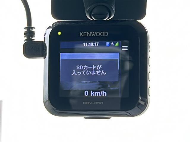サービスは必要な分だけお選び下さい。