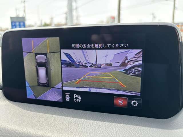 「360°ビュー・モニター」装備◇車両の前後左右にある4つのカメラ映像をさまざまな走行状況に応じて切り替えてセンターディスプレイに表示、死角や障害物との距離確認できるようになり危機回避操作をサポート◇